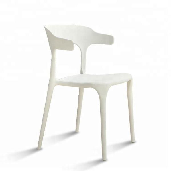 New good quality durable plastic beach chair