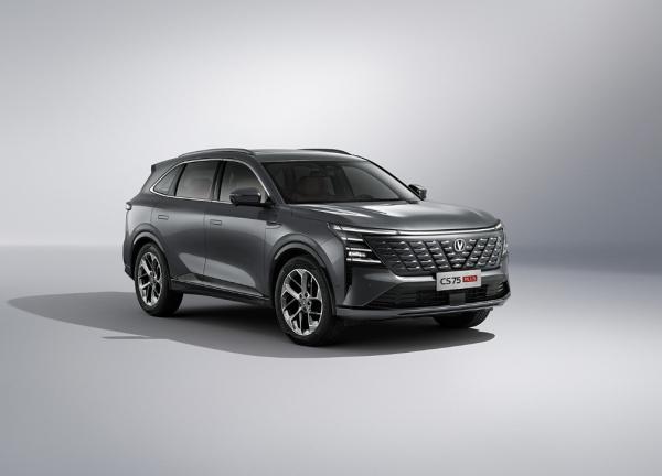 Fuel Tank Capacity 50-80L 2025 Changan CS75 PLUS 1.5T SUV IACC ABS EBA Dark Leather R19 Front-wheel Drive 360° image