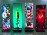 Écran d'affichage LED HD P2.5 Doubles côtés pliables
