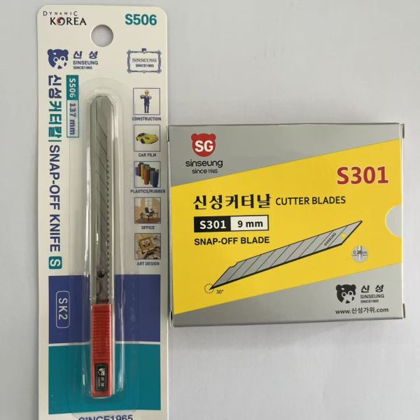 Silver 9mm Cutter snap off blades Professional Durable Cutting Blades For