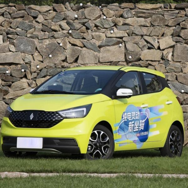 Energy Efficient Electric Vehicles Comfortable Driving Electric Car EV3 Rang Up To 320 Km