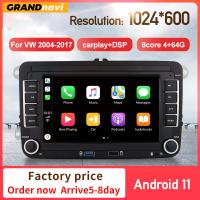 Câmera 360 Android Car Radio Car Android Stereo Com Controle do Volante / Rádio FM