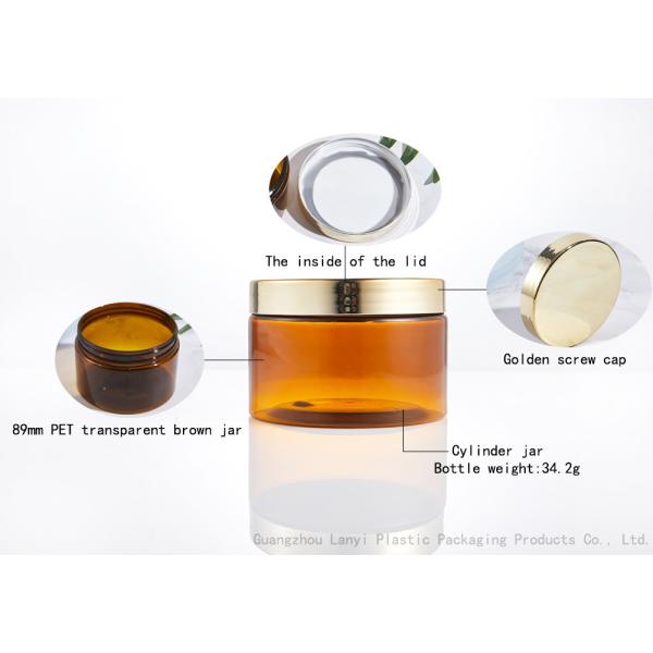 Опарникы янтарного ЛЮБИМЦА масла 250ml 400ml тела ясные косметические