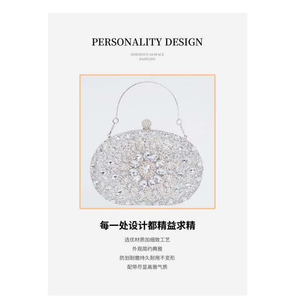 АМАЗОНА С ДИАМАНТОВОЙ инкрустированной подсолнечницей обеденная сумка женская мода банкет КЛУЧЕВСКОЕ ПОЛНОЕ ПОДОБОЖЕНИЕ вечера сумка