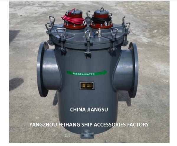 Marine Seawater Filter AS350 CB/T497-2012 With MGPS-Marine Growth Prevention System Model