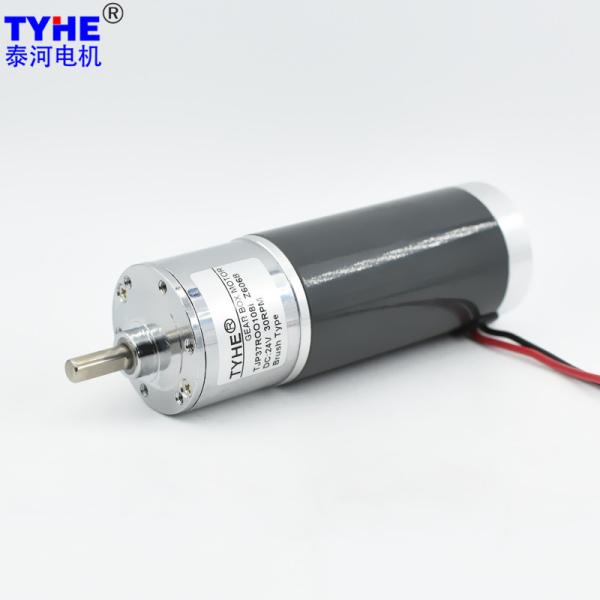 30v 36v 20kg Load 8mm Shaft High Torque Dc Motor 37mm 100rpm 120rpm