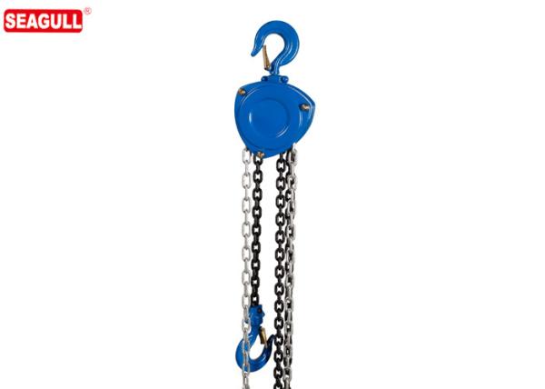 Alloy Steel Manual Chain Block 1500kg For 30 Years Producting Experience