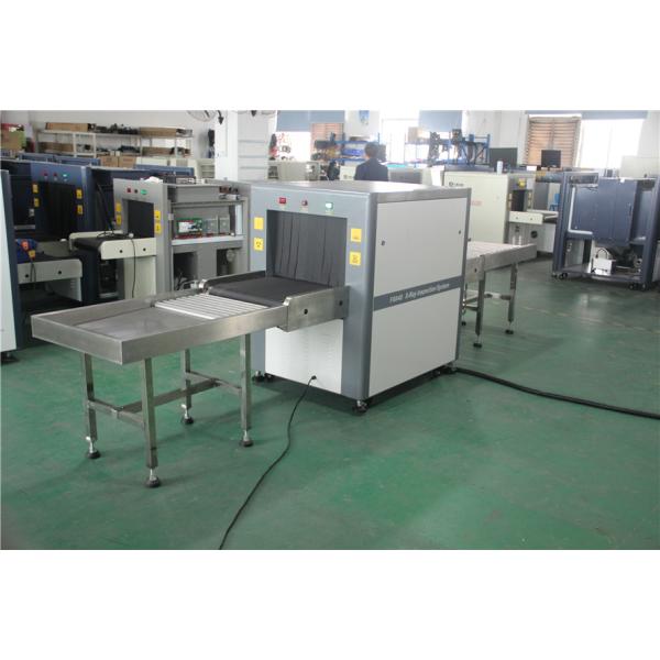 Different Access Modes Inspection X Ray Screening Machine High Precision Images Output