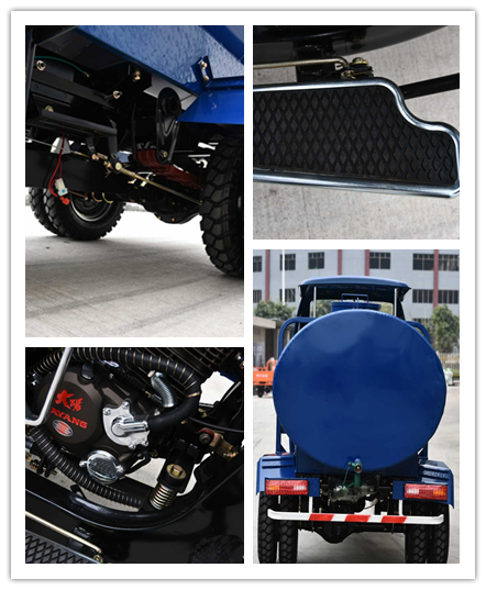 Carburant - 200CC/250CC/300CC Vélo à trois roues avec réservoir d'eau