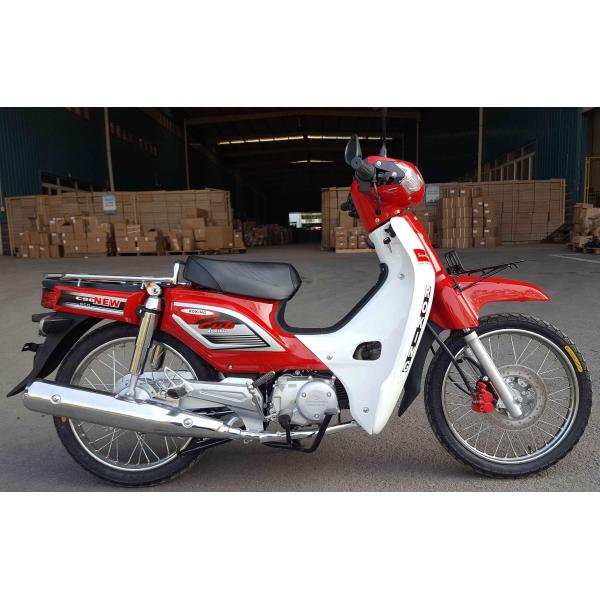 125cc Street Cub Motorcycle 4.8 kw Calibration Power Sweet Dream Modle