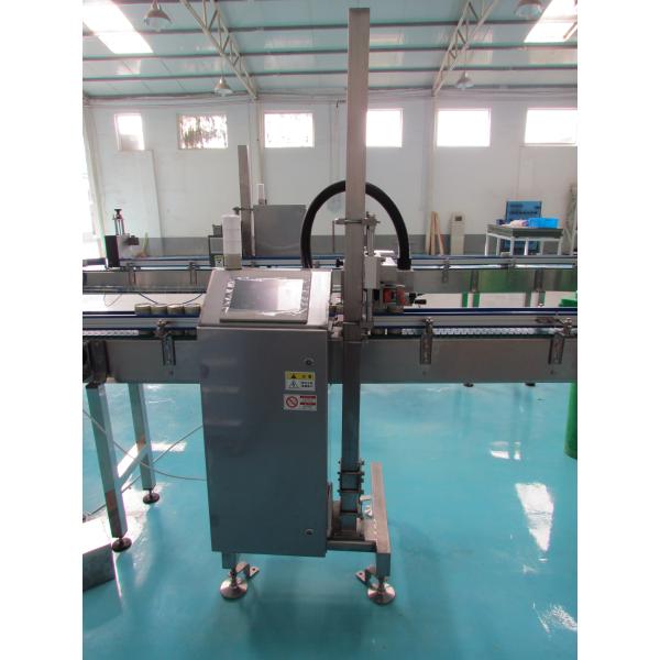 Консервные банки машины 1500 осмотра приложения IP65 струйные/минута