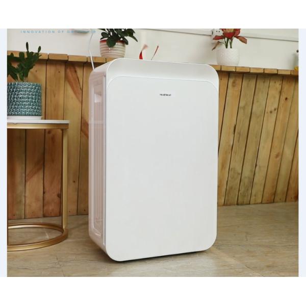 Очиститель воздуха Healthlead Hepa с ультрафиолетовым дезинфицирующим средством