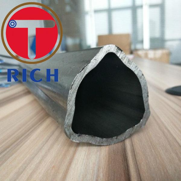 DIN ST52 PTO Triangle Lemon Shape Shaft Lemon Tube for Agricultural Drive System