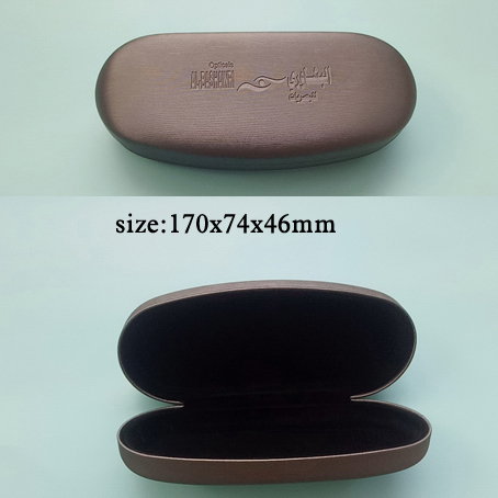 2024 fashionable hard eyeglasses case box for frames with high quality and economic price