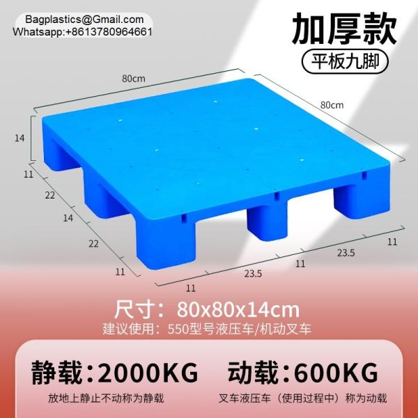 Plastic Pallets Factory Direct Sale EPAL Size Stackable HDPE Grid Nine Feet Durable With Low Price Bulk China Flat Top 1200 X 1000 mm Export Use Plastic Pallet