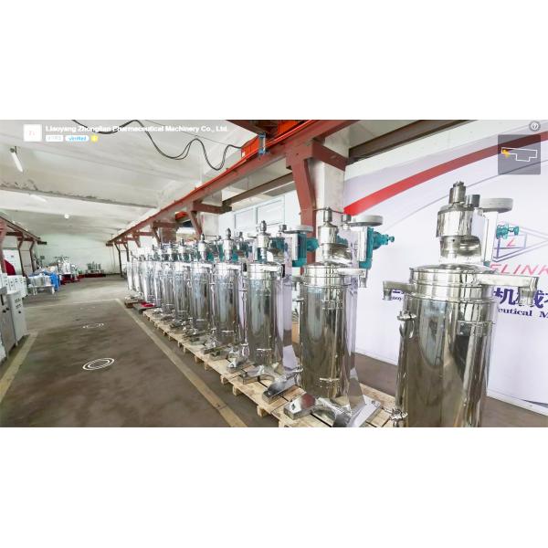 Очистка сточных вод Декантер Центрифуга Растительные С Соевые белки Сыворотка Фины Центрифуга