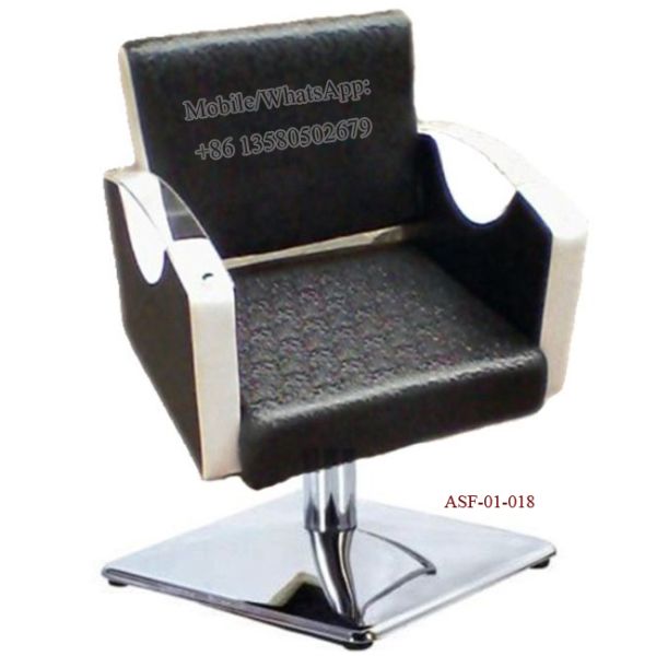 ASF-01-018 Brown Classical Hair Salon Styling Chair Stainless Steel Base Styling Chair