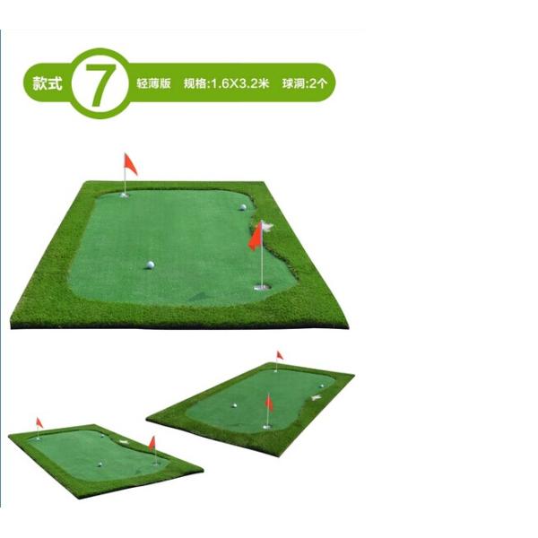 portable popular golf green & mini golf home No.7