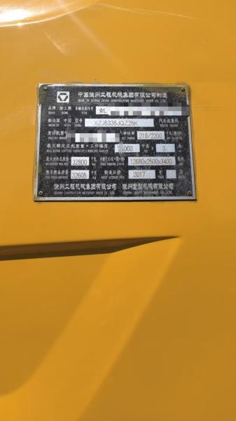 Used XCMG 25 Tons Truck Crane 25K5A 2017 Heavy Lifter Cranes 25T
