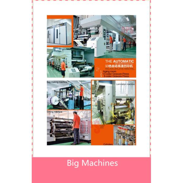 High Density Plastic Medicine Bags Resealable Three Side Seal