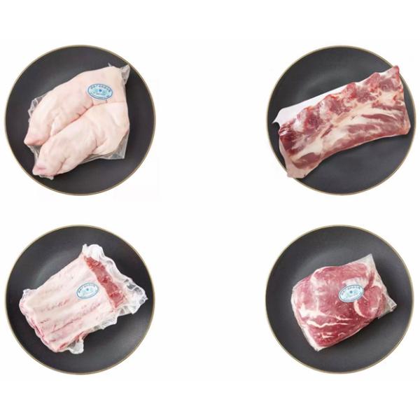 High Oxygen Water Vapor Barrier PVDC PE Shrink Bags For Meat Packaging