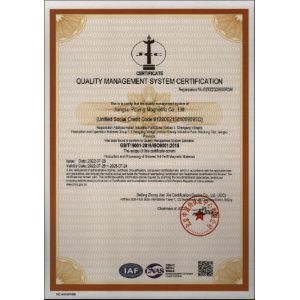 Jiangsu Jiuneng Electromechanical Technology Co., Ltd. Certifications