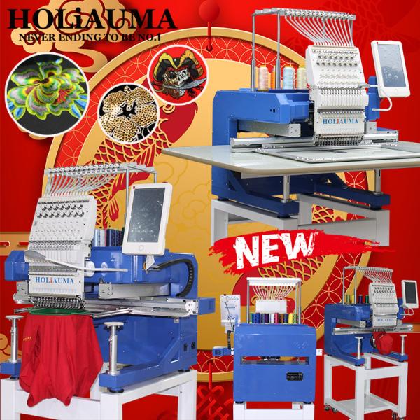 HO1501N embroidery machine Single Head for sale brother type china embroidery machine with 15 needles for hat t-shirt fl