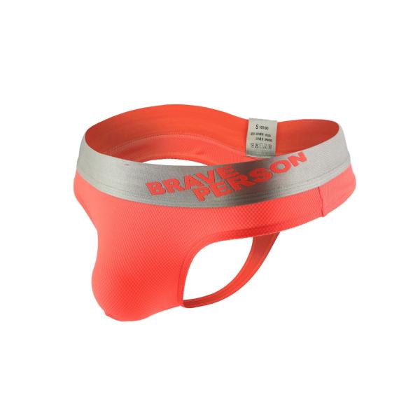 G Strings Mens Briefs Underwear Nylon Boxer Shorts Waistband Sexy Thong Jockstrap Gay