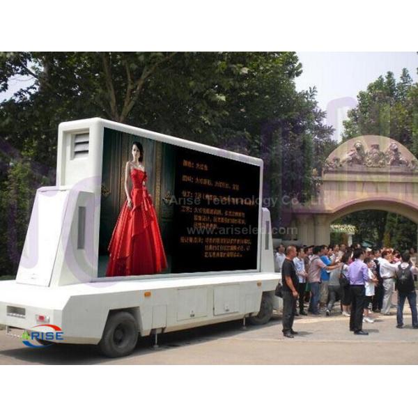 IP65 P8 Truck Mounted LED Screens Outdoor For Airport Station , DIP 7500CD ARISELED.COM