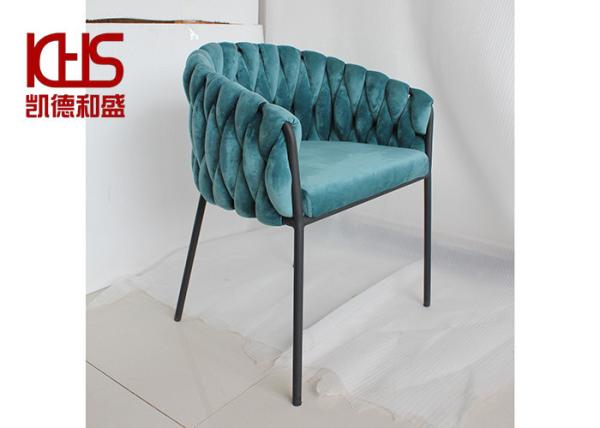 200kg Nordic Leisure Sofa Chair Simple Modern Creative Single Living Room Chair