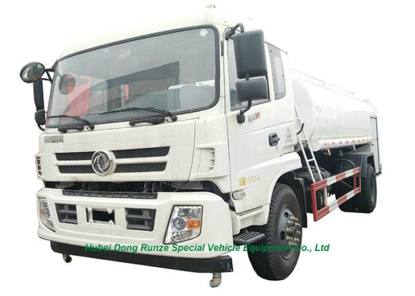 4X4 Off Road 8000L Water Bowser Truck  With  Water  Pump Sprinkler For  Water Delivery and Spray