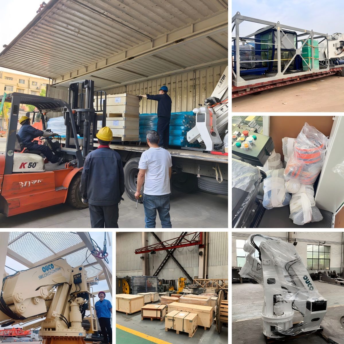 WUXI OUCO INTERNATIONAL GROUP CO., LTD
