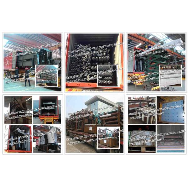 Промышленный завод цемента Боливии изготовлений структурной стали