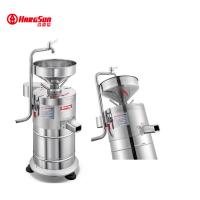 máquina de moedura do leite da soja da maquinaria 124mm da transformação de produtos alimentares de 80kg/h 53kg para restaurantes