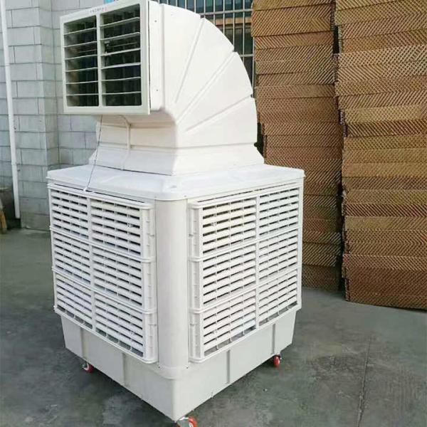 Compact Industrial Evaporative Cooler , 18000 M3/H DC Portable Air Conditioning