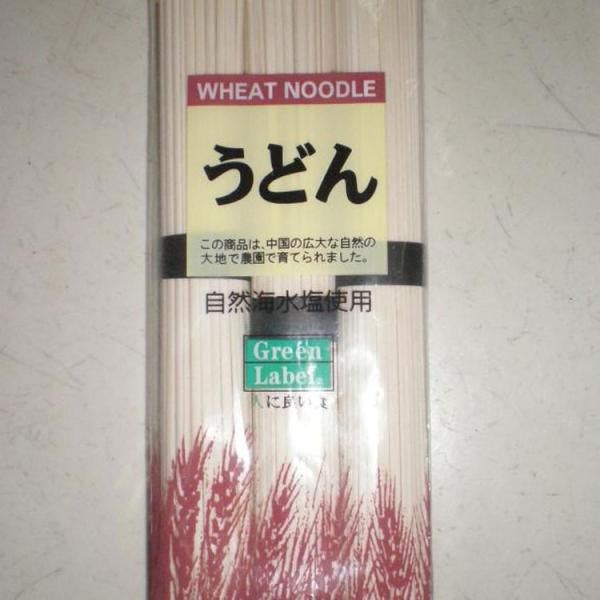 Dried Udon Buckwheat  Soba  Ramen Noodle