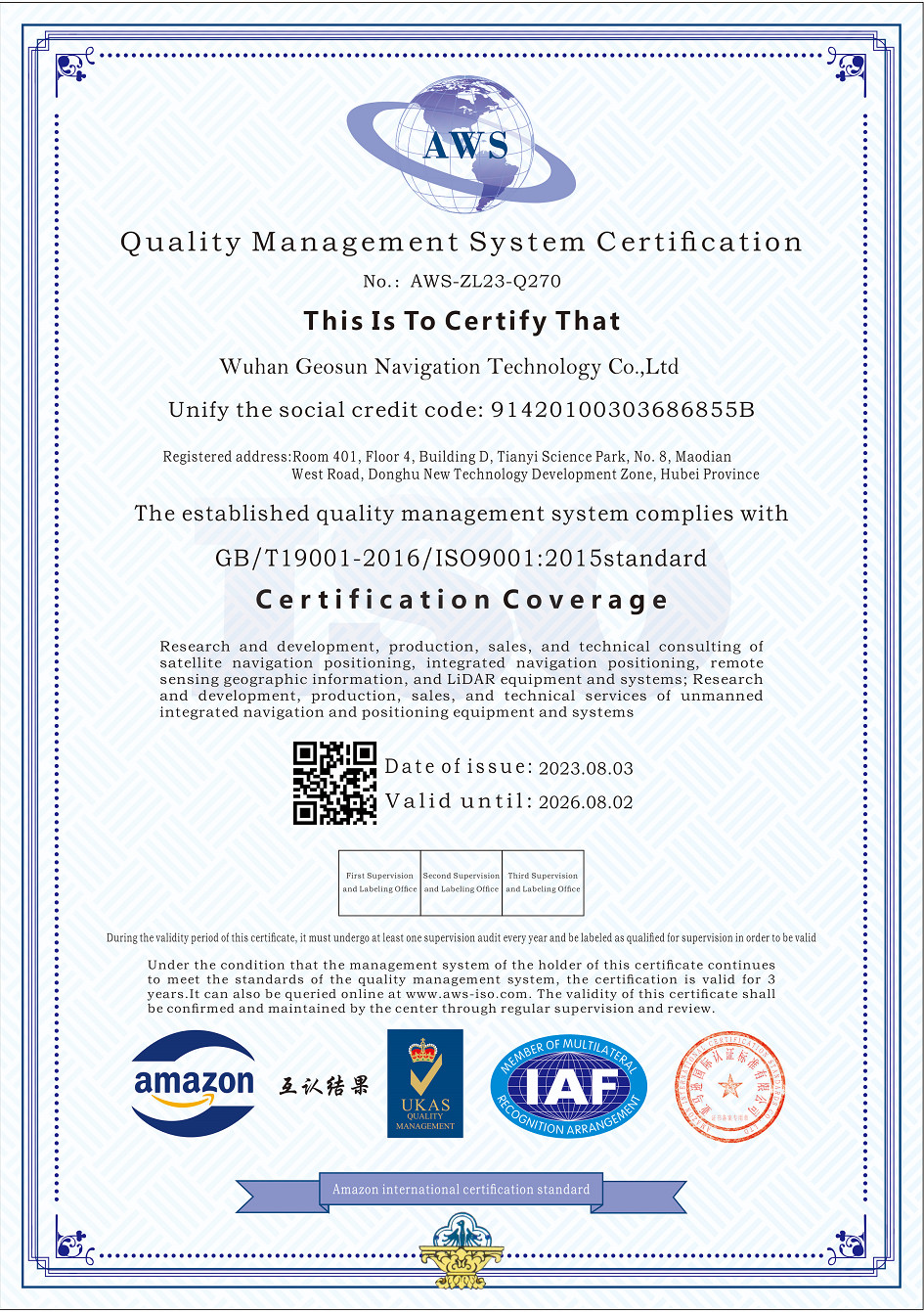 Wuhan Geosun Navigation Technology Co., Ltd. Сертификации