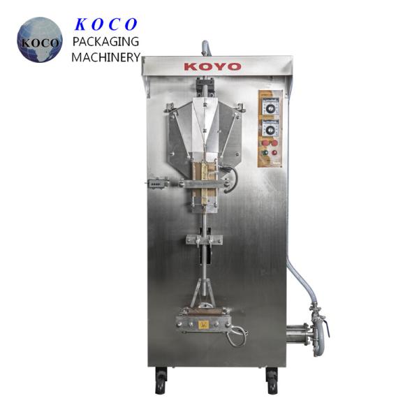 KOYO Hot selling good quality multi-function sachet water packaging machines
