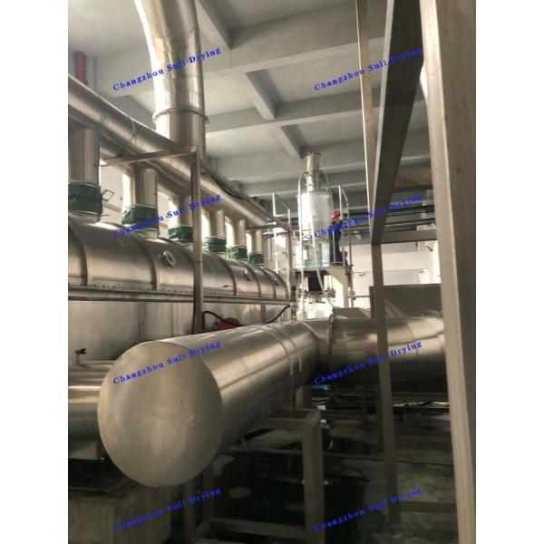 Vibrating Fluidized Bed Electrically Heated Sodium Citrate For Food Medicine Chemical Industries