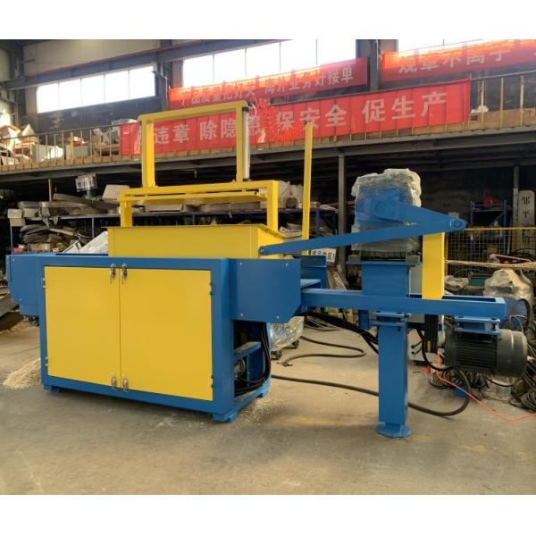Spiral Shaft Wood Shavings Making Machine Wood Pulverizer Sawdust Machine