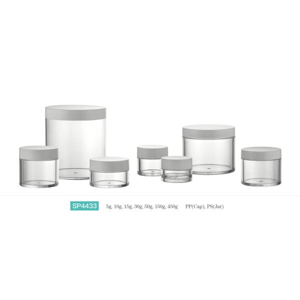 Container de crème pour maquillage personnalisé imprimé / Container de crème