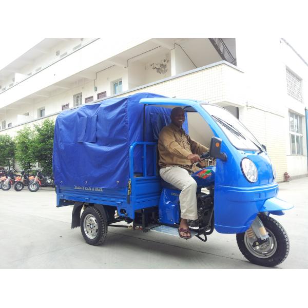 Chongqing Longkang Motorcycle Co., Ltd.