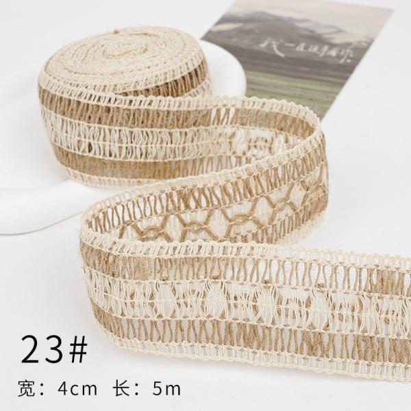 Рождественская коричневая ленточка из лопатки 5 мм-45 мм