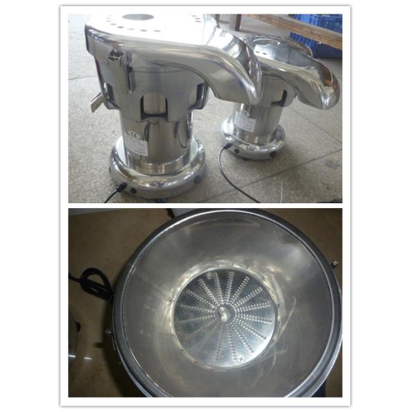 Electric Orange Juice Extractor Machine Commercial Portable Manual Lemon Juicer