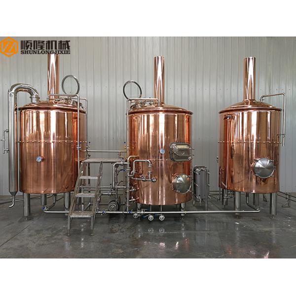10HL Red Copper Beer Brewing Kit , Electric / Steam Heated Beer Fermentation Equipment