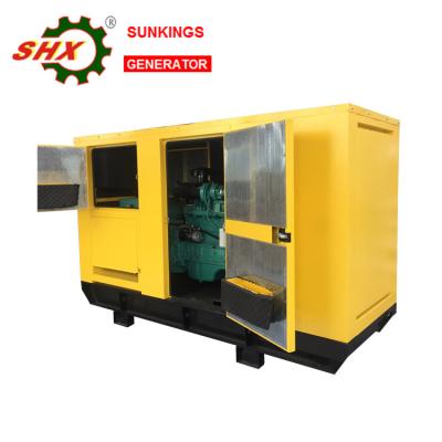En espera 120kw Cummins generador diesel para electricidad en interiores