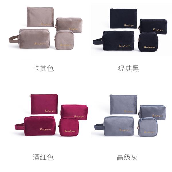 Personalized Logo Custom Makeup Bag Cases Pouch Set Private Label Velvet Cosmetic Bag