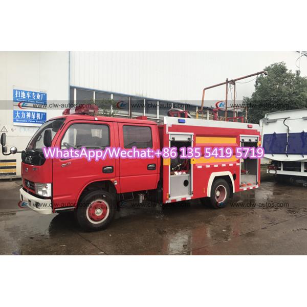 HOWO Dongfeng 4X2 5000L Water Sprinkler Truck For Forest Fire Fighting