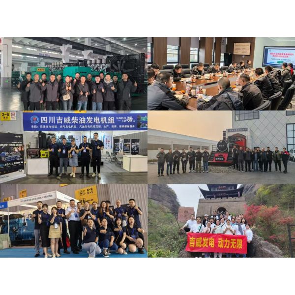 JIWEI 50KW 62.5kva Diesel Generator with YC4D90Z-D25 Engine and Water Cooling System Silent Genset