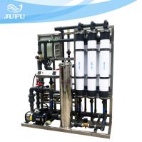 Sistema PVC do F da filtragem da água potável/membrana da BANDEJA/PVDF